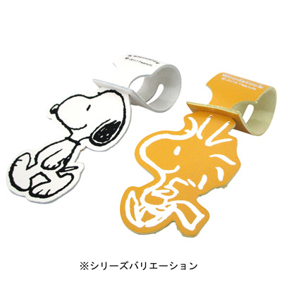 スヌーピー ラゲッジタグ (スヌーピー/ホワイト)