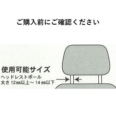 スヌーピー センターポケット