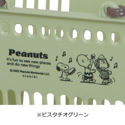 スヌーピー ミニエコバスケット (15Lサイズ)