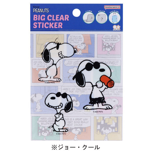 スヌーピー ビッグクリアステッカー (ピーナッツコミカルシーンズ)
