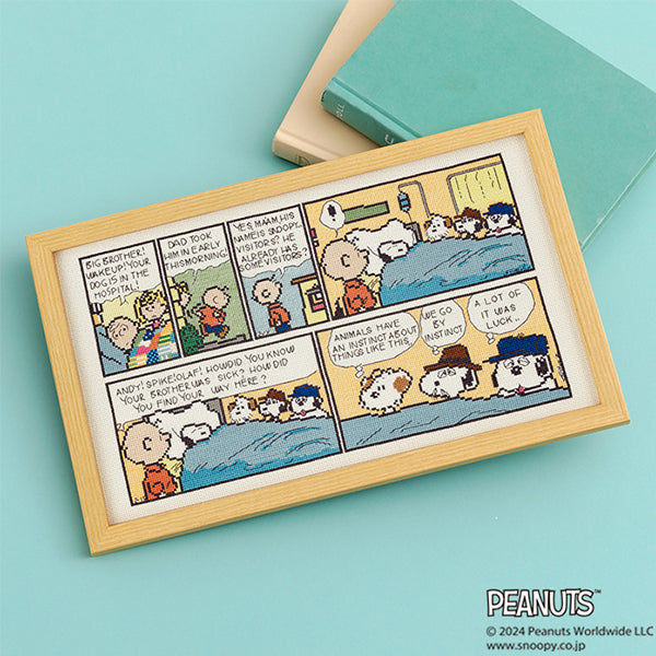 【手芸キット】クロスステッチフレーム (PEANUTS COMIC 2-14&2-15)