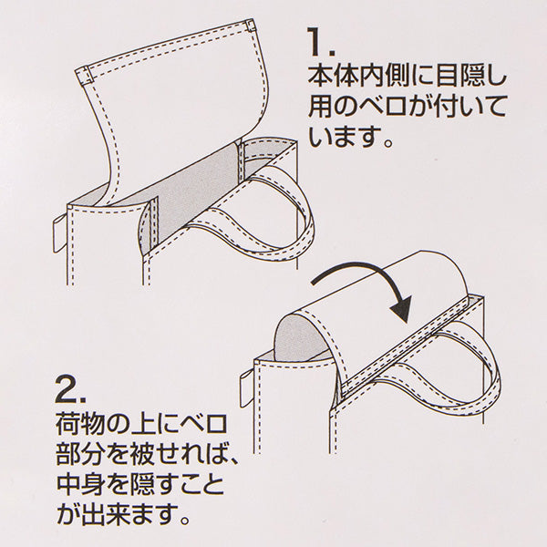 PEANUTS ROOTOTE スクエアバッグ ラミネート (0L)