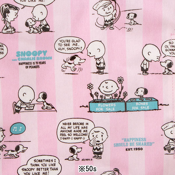 PEANUTS ROOTOTE スクエアバッグ ラミネート (0L)