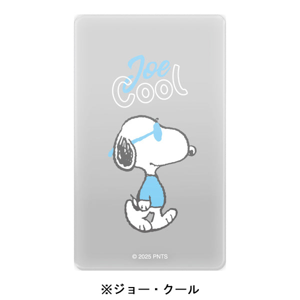 スヌーピー スマ冷え Premium