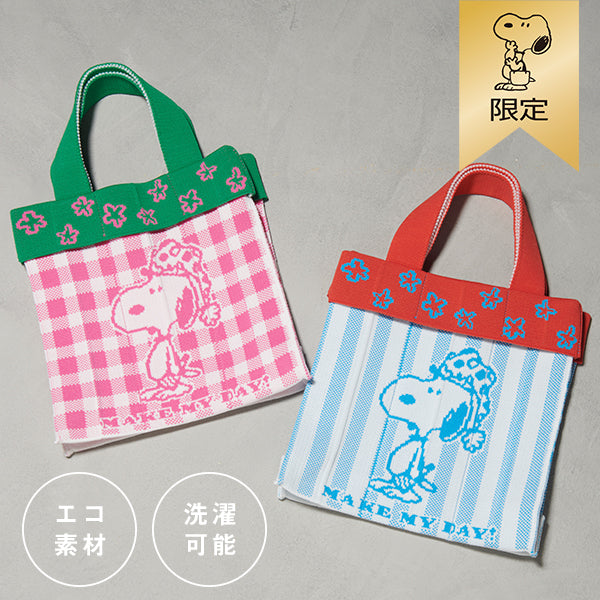 【おかいものSNOOPY限定】KNT365 ニットミニトート (MAKE MY DAY!)