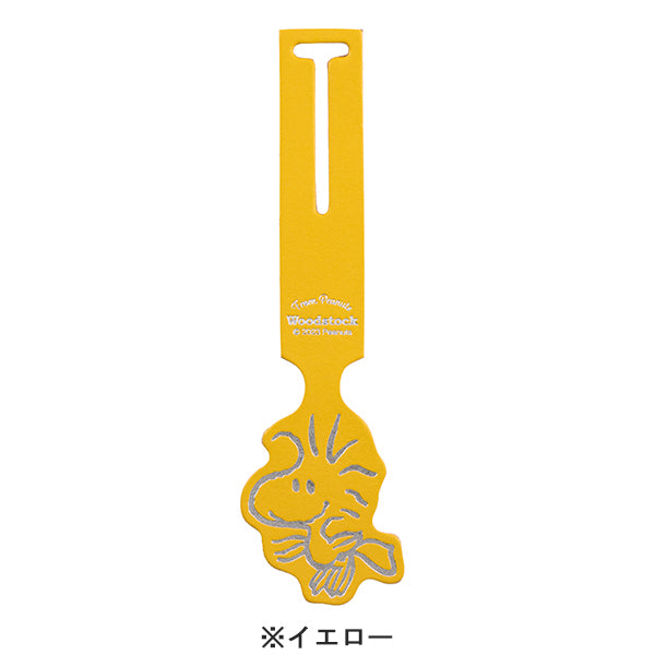 スヌーピー ラゲッジタグ (ウッドストック/フライ)