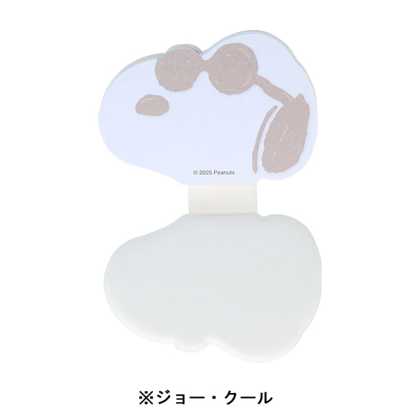 スヌーピー ぷにぷにマカロンめも (PEANUTS COMICAL SCENES 2)