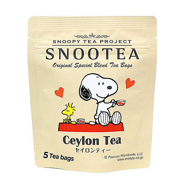 SNOOTEA (スヌーティー)セイロンティー