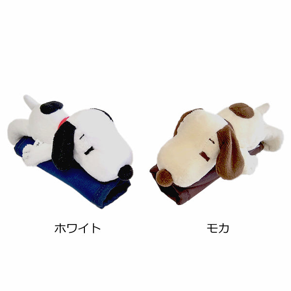 スヌーピー つれてって!ショルダーパッド
