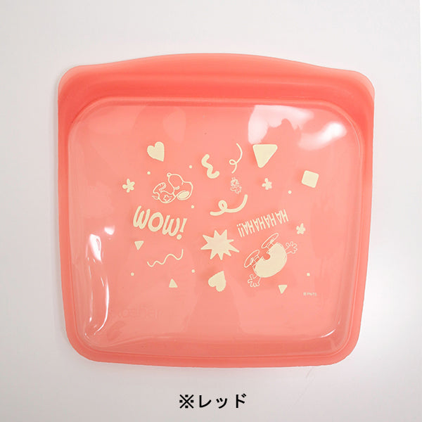 Peanuts LIFE&TIMESオリジナル「スタッシャー」コラボレーション シリコン容器