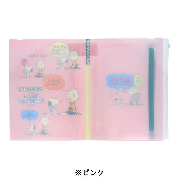 スヌーピー ゴムバンド付きクリアファイル5P+F (Favorite Story)