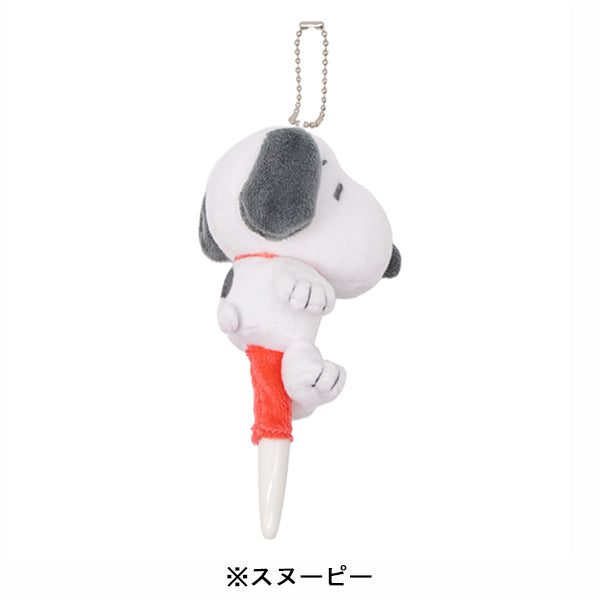 スヌーピー ぬいペンキーホルダー
