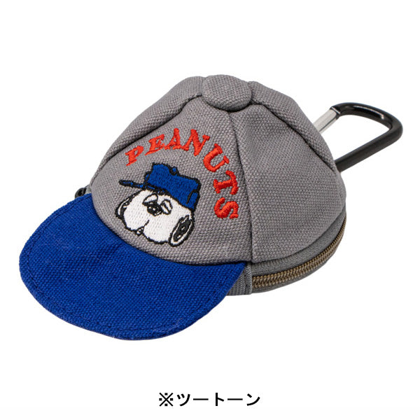スヌーピー キャップポーチ