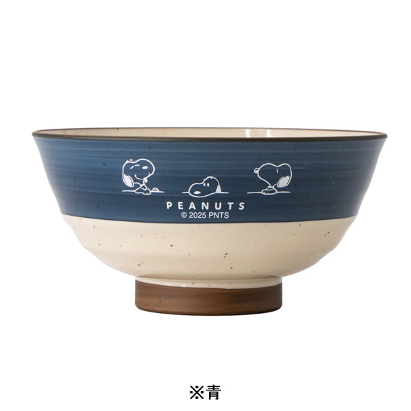 スヌーピー 飯碗 S (Line up the table)