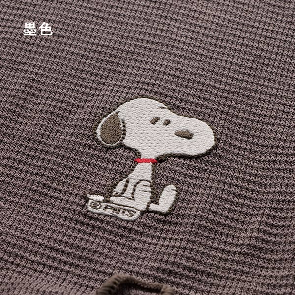 【おかいものSNOOPY限定】絹屋 極薄2mmのびのびシルク腹巻ロング
