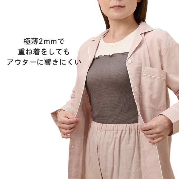 【おかいものSNOOPY限定】絹屋 極薄2mmのびのびシルク腹巻ロング