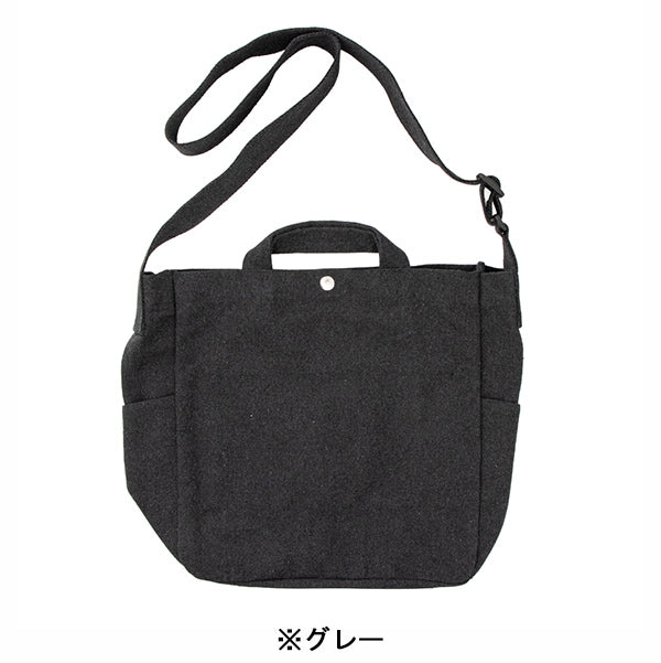 PEANUTS ROOTOTE ミディアム2wayバッグ (0X/リサイクルコットン)