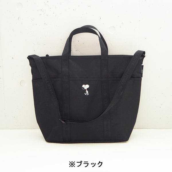 スヌーピー SOLEIL トートL