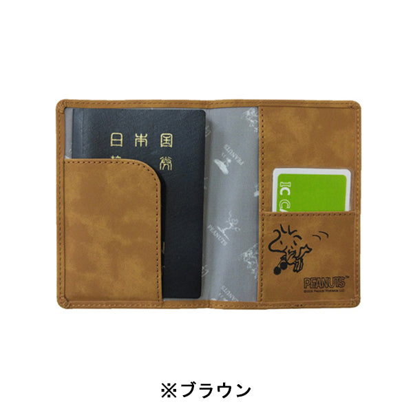 スヌーピー フェイクレザーパスポートカバー (ジョー・クール)
