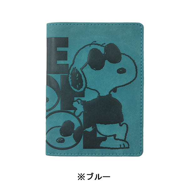 スヌーピー フェイクレザーパスポートカバー (ジョー・クール)