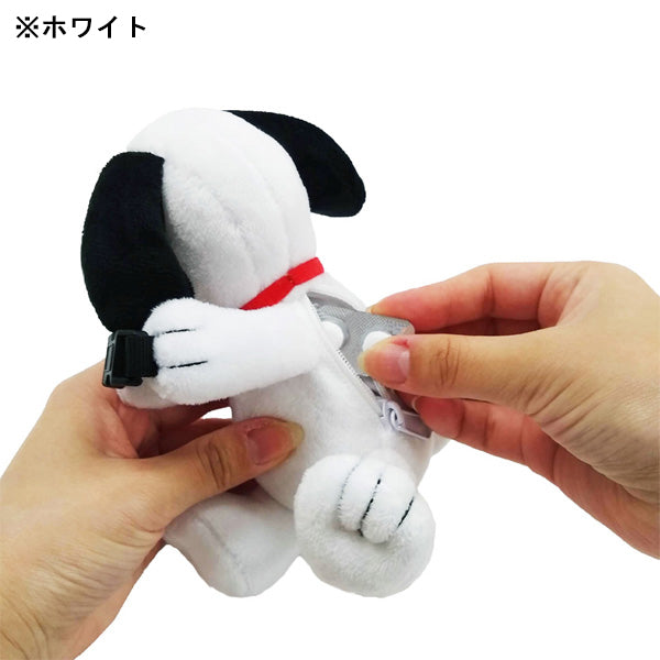 スヌーピー つれてって!ポーチ