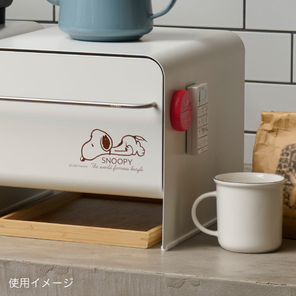 【おかいものSNOOPY限定】UtaU ブレッドドロワースリム (ねそべりスヌーピー)