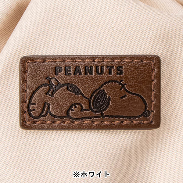 スヌーピー 巾着ポーチ (Chocolate Series)