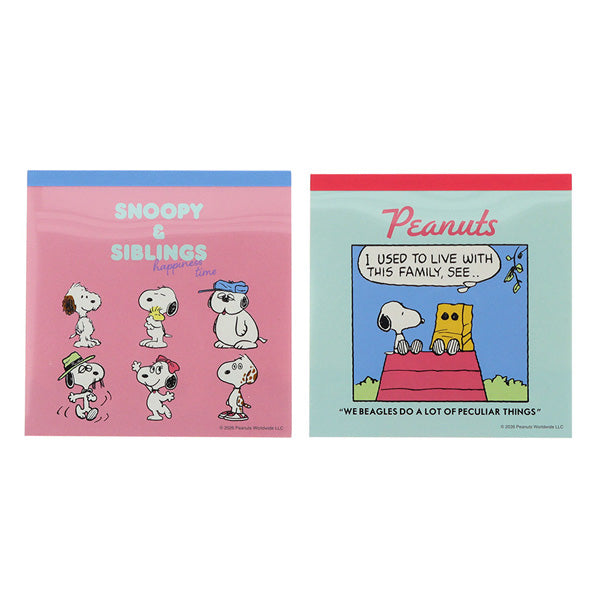 スヌーピー スクエアメモ (SNOOPY&SIBLINGS)