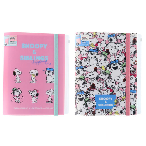 スヌーピー ゴムバンド付きクリアファイル5P+F (SNOOPY&SIBLINGS)