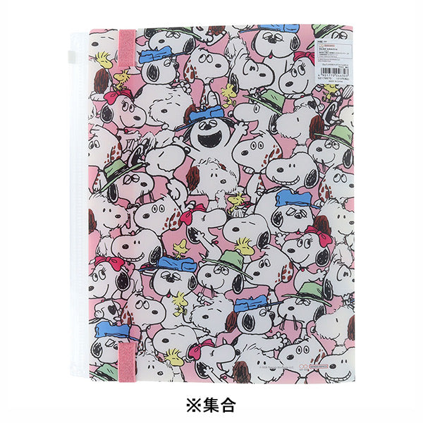 スヌーピー ゴムバンド付きクリアファイル5P+F (SNOOPY&SIBLINGS)