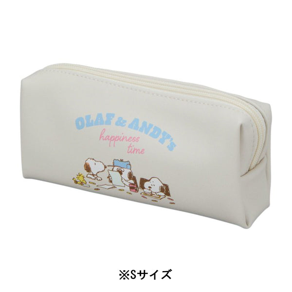 スヌーピー トラベルポーチセット(ベージュブラザー)