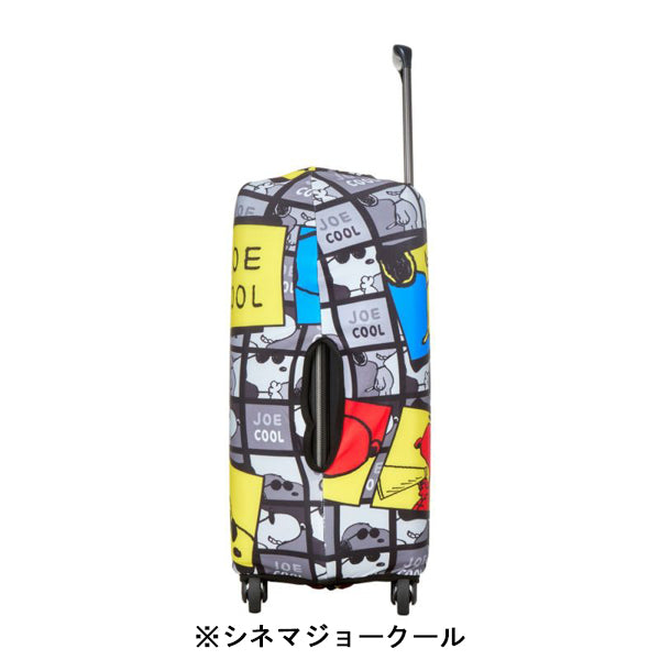 スヌーピー スーツケースカバー M