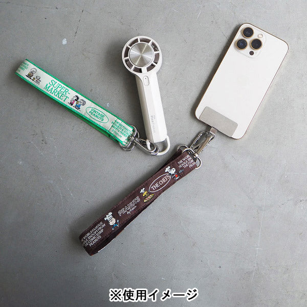スヌーピー ストラップ付きショッパーバッグ (BEIGE)