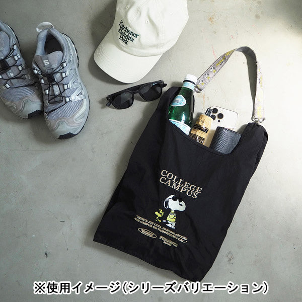スヌーピー ストラップ付きショッパーバッグ (BEIGE)