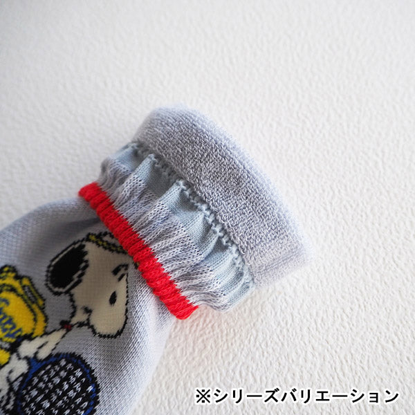 スヌーピー BOTOCO (IVORY)
