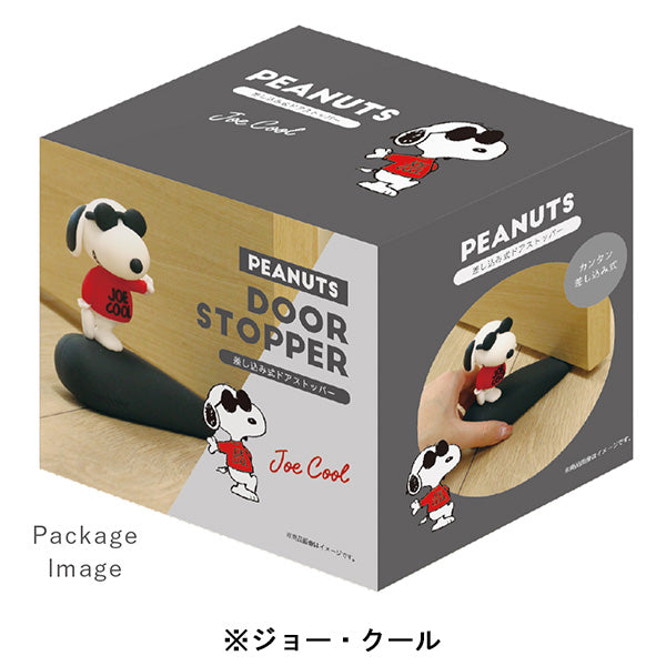スヌーピー 差し込み式ドアストッパー
