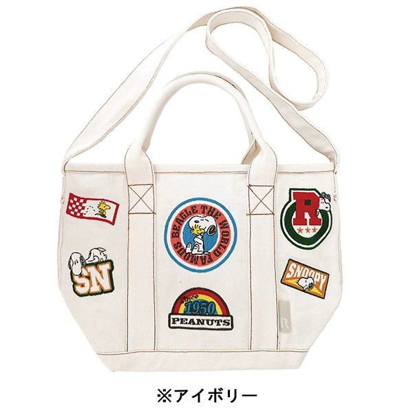 PEANUTS ROOTOTE デリバッグ (刺繍/0Y)