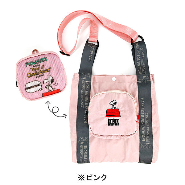 PEANUTS ROOTOTE ルーショッパーミッド (1D)