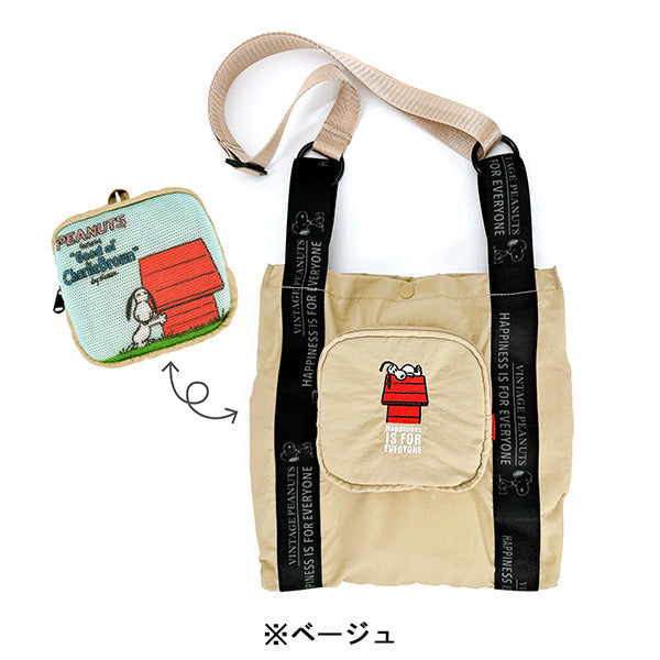 PEANUTS ROOTOTE ルーショッパーミッド (1D)
