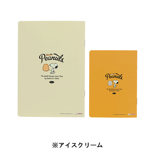 【AT12】 スヌーピー ノートセットB6・B7 (PEANUTS AMERICAN TASTE 12)
