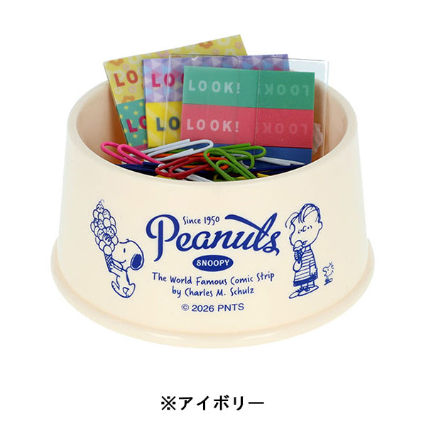 【AT12】 スヌーピー ドッグディッシュ型小物入れ (PEANUTS AMERICAN TASTE 12)