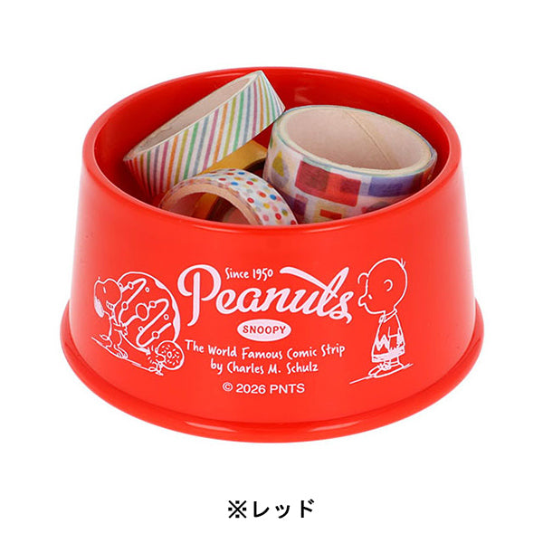 【AT12】 スヌーピー ドッグディッシュ型小物入れ (PEANUTS AMERICAN TASTE 12)