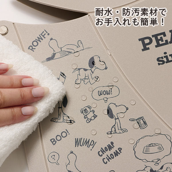 【おかいものSNOOPYオリジナル】PATATTO 折りたたみイス/1950s SNOOPY