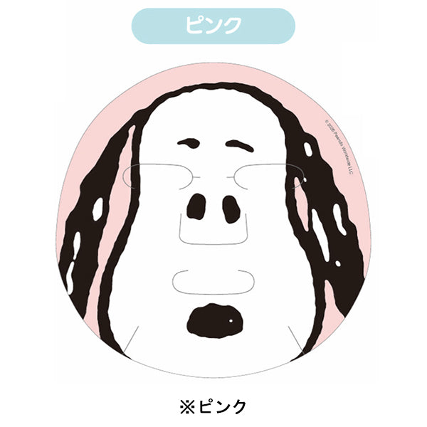 スヌーピー フェイスマスク