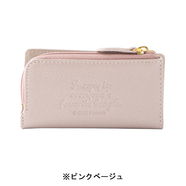 スヌーピー ファスナー付きキーケース (パールシリーズ)