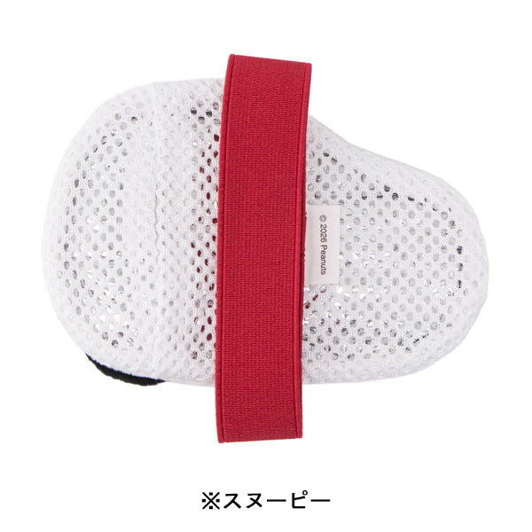 スヌーピー ポケット付きランチベルト