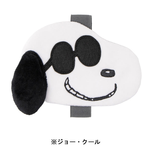 スヌーピー ポケット付きランチベルト
