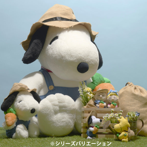 SNOOPY GARDEN キャロットファーマーぬいぐるみキーリング(サリー)