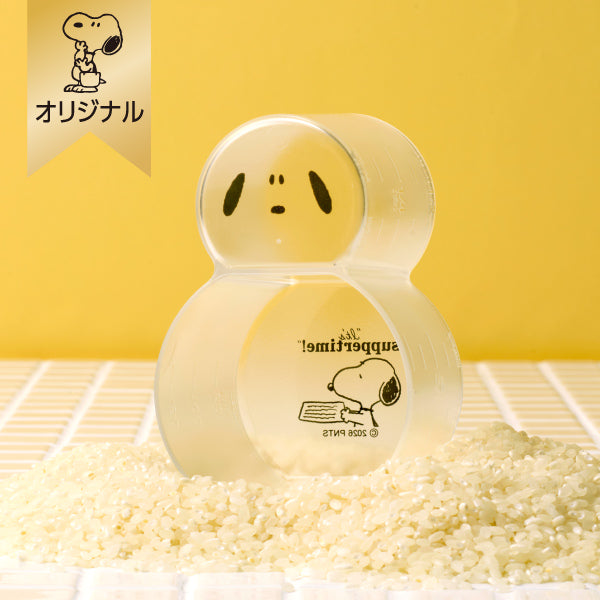 【おかいものSNOOPYオリジナル】こめコレ!スリキリゆきだるまカップ(It's suppertime!)