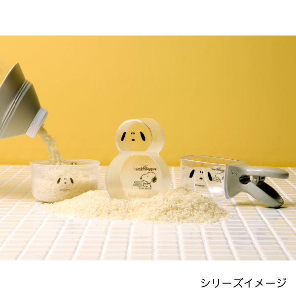 【おかいものSNOOPYオリジナル】こめコレ!クリッピーカップ(It's suppertime!)
